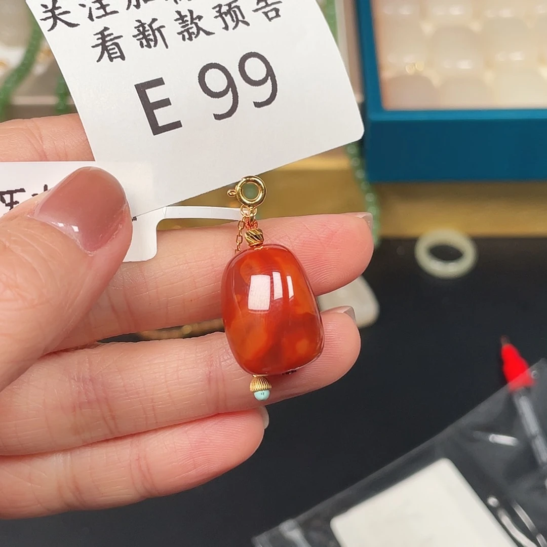 和田玉珠宝半成品未镶嵌E99