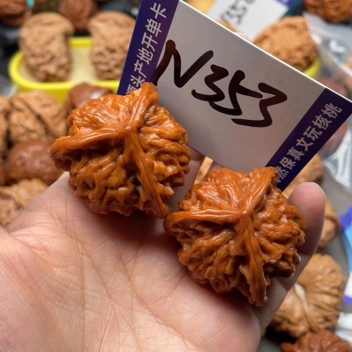 桃核把件三棱39尺
