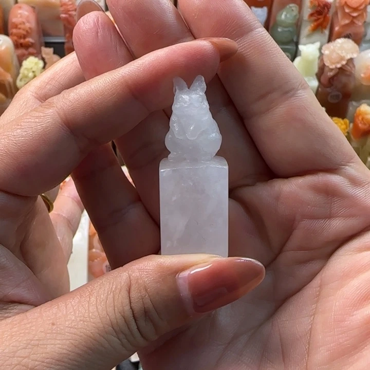 昌化石印石1.6厘米兔包刻字