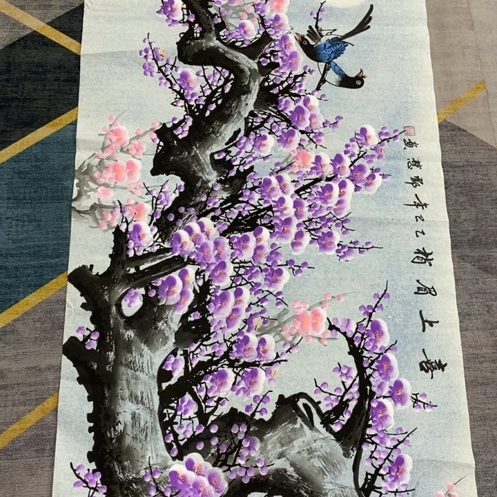 一二三四五六七八