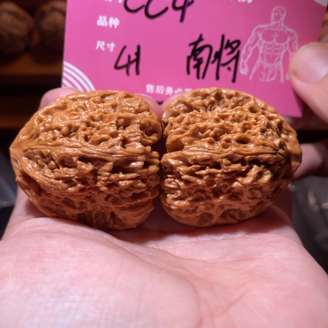 吊坠文玩核桃文玩