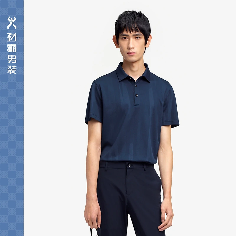 【进口桑蚕丝】劲霸男装新商务翻领高档冰感丝滑T恤|BTKE2388男子