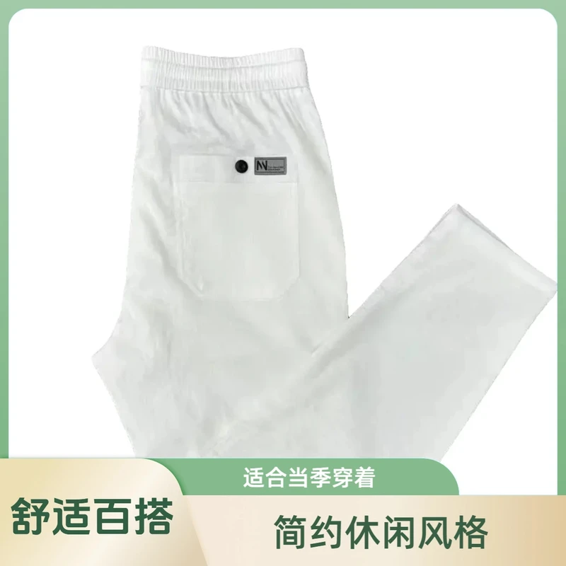 高级感男装裤子夏季薄款冰丝裤风气场强大休闲直筒男裤透气百搭