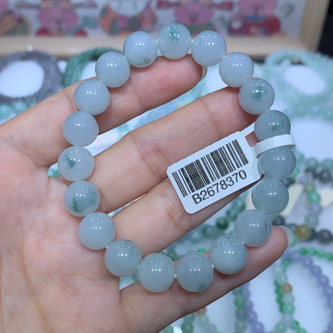 翡翠未镶嵌手链天然