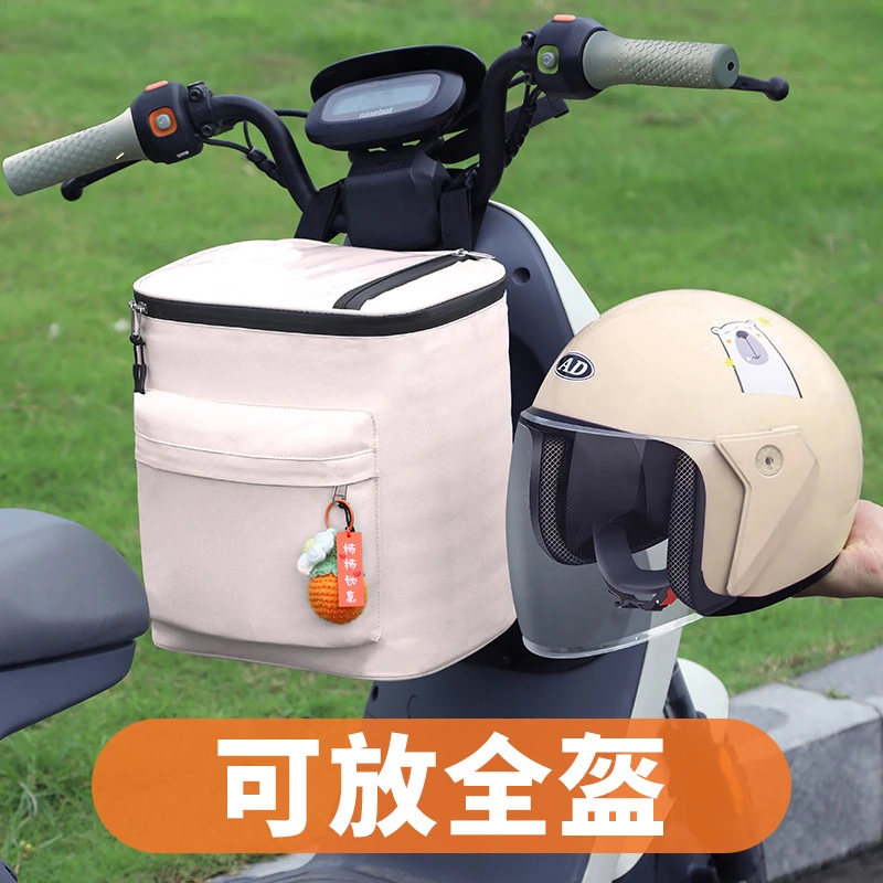 电动车头盔挂物包全盔大号电瓶车防水前置物兜雅迪爱玛神器雨收纳