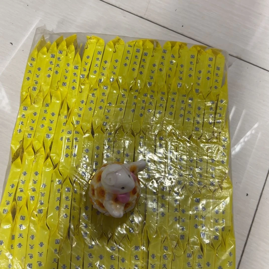 瓷器瓷器瓷器瓷器瓷器