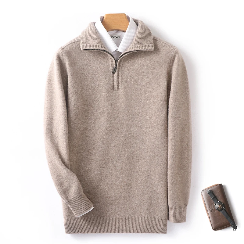 秋冬款男士纯色高领可翻POLO领拉链套头羊毛衫时尚休闲百搭针织衫