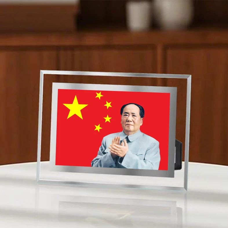 纪念伟人领袖毛爷爷画像水晶相框照片摆台家居客厅书房装饰摆件