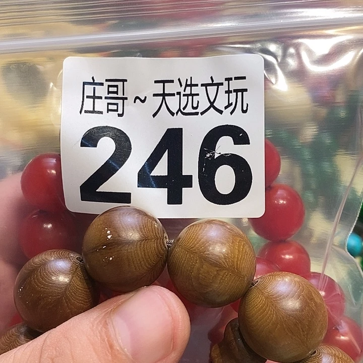 夜***眠大理石磁石配饰、配饰、246