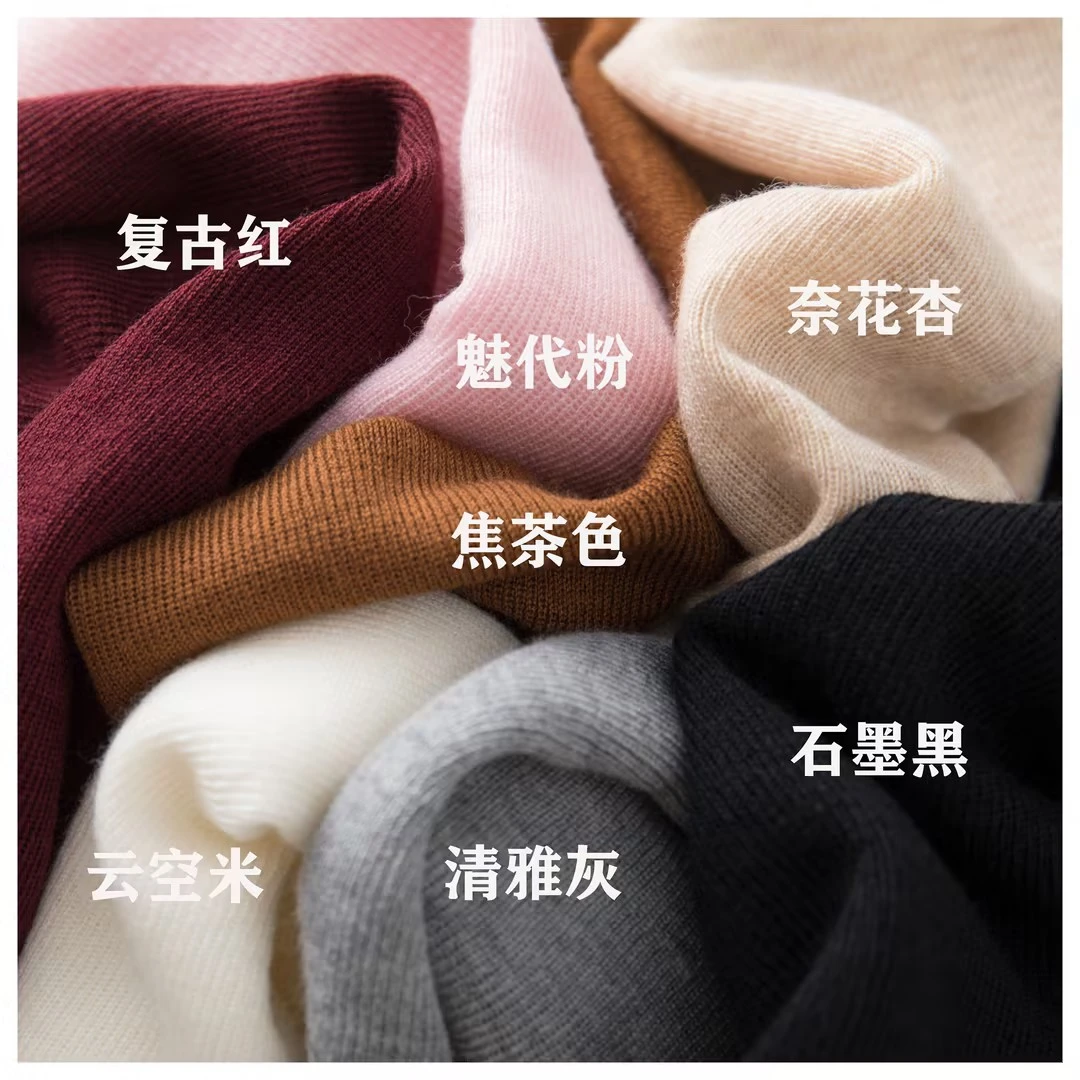 010231新款针织衫长袖复古宽松套头秋冬茶色保暖韩版纯色网红百搭