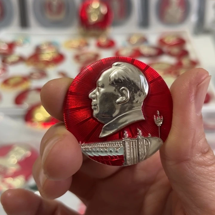 金*啊啊啊啊啊啊啊啊