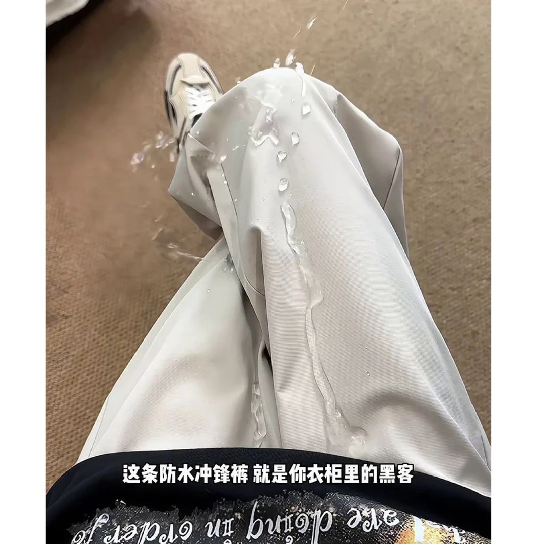 软壳加绒冲锋裤男女同款秋冬季保暖机能户外登山裤直筒休闲长裤子
