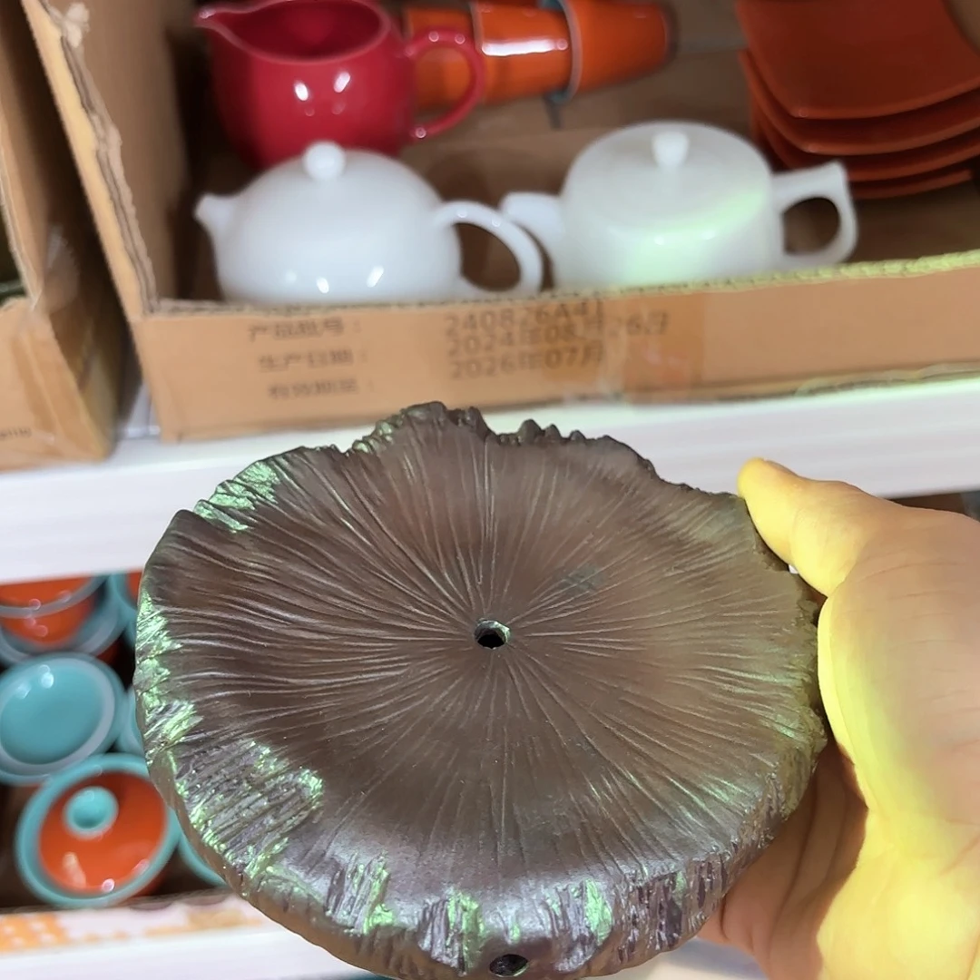 微瑕介意不要下单