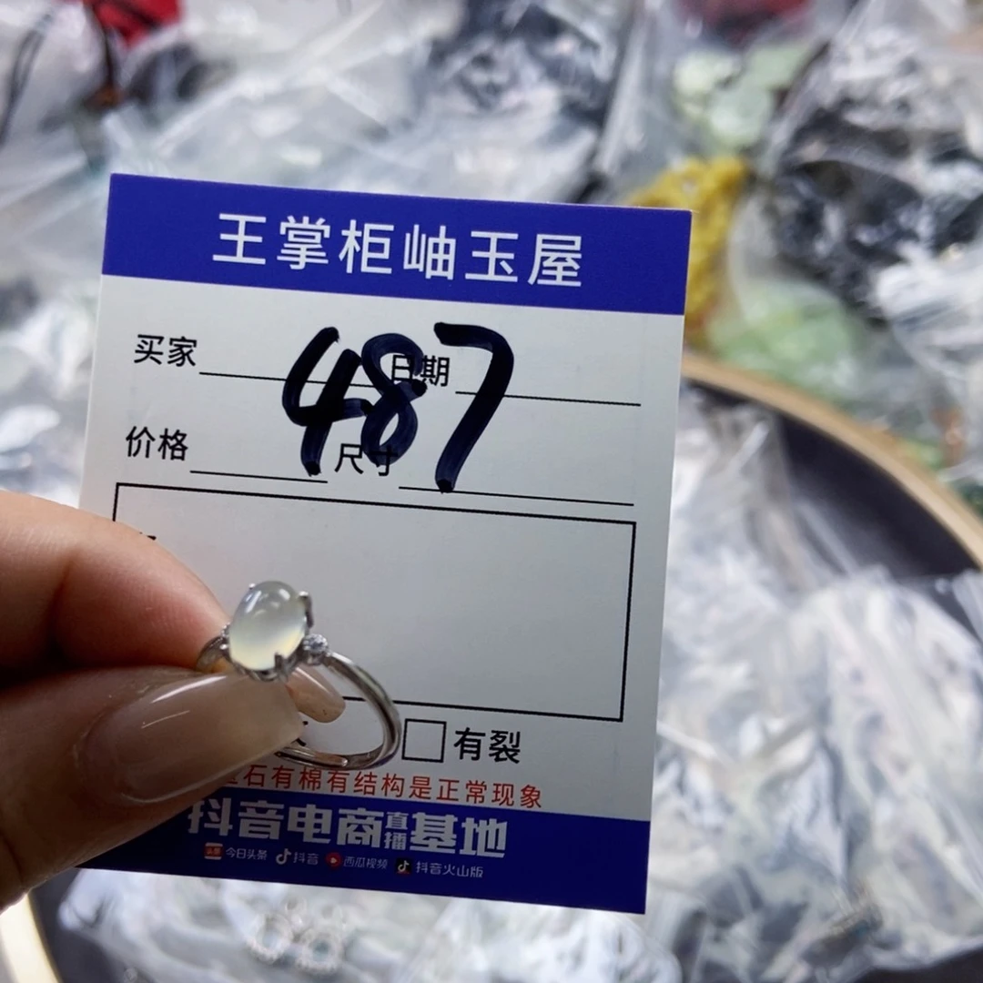 岫玉银S925镶嵌吊坠吊坠