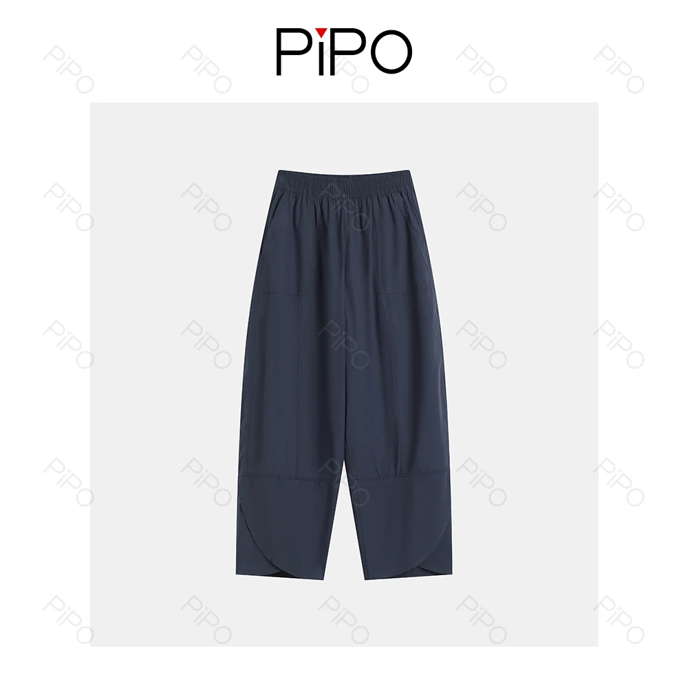 PIPO休闲裤松紧口袋女款松紧腰舒适DD52P550
