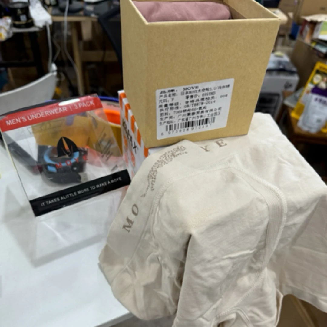 （均码）男士 短裤3条混色装