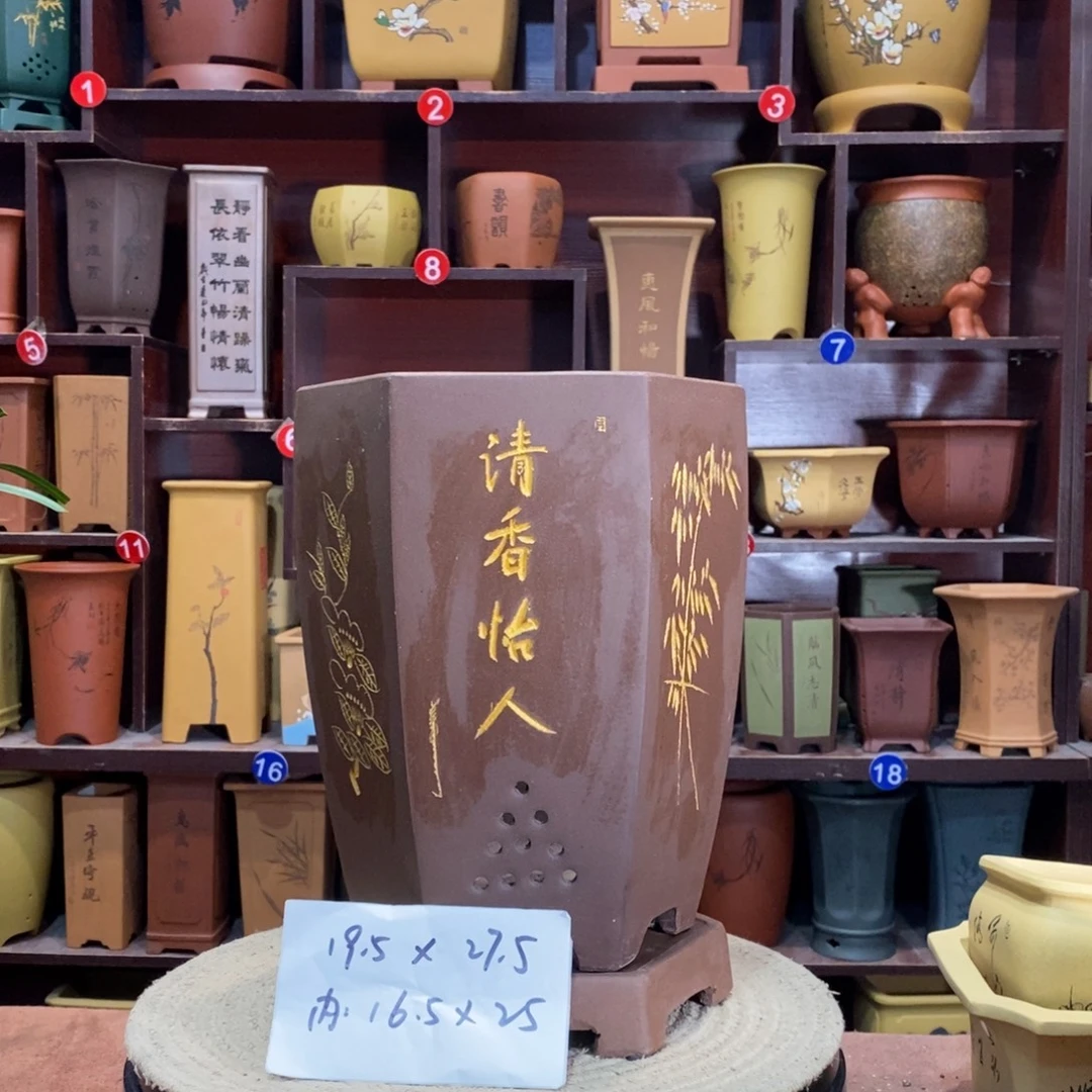 紫砂艺术紫砂花盆