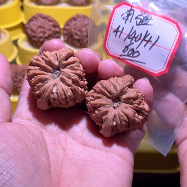 桃核吊坠南疆全品