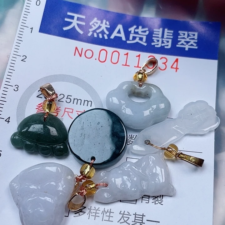 吊坠(不含链)未镶嵌翡翠