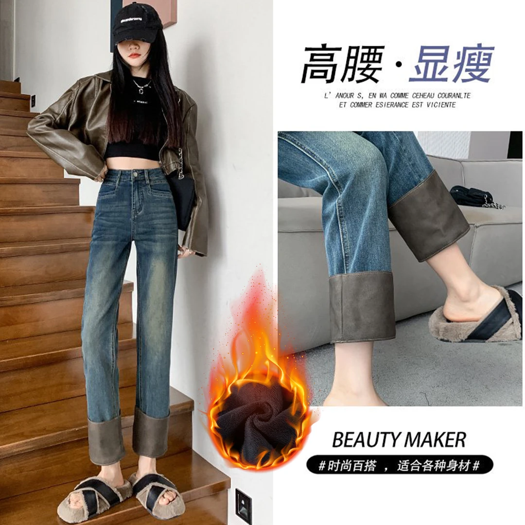 韩版高腰卷边牛仔裤女新款春秋宽松显瘦遮肉小个子百搭直筒烟管裤