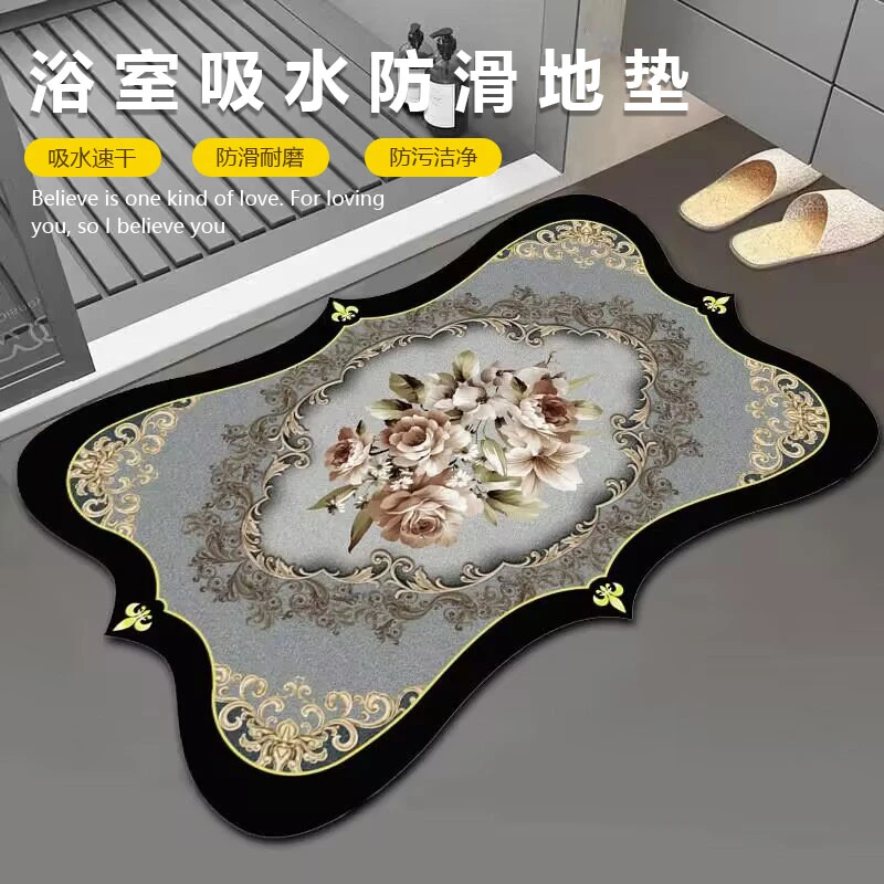 欧式轻奢硅藻泥地垫家用浴室吸水垫吸水防滑垫速干脚垫入户门垫