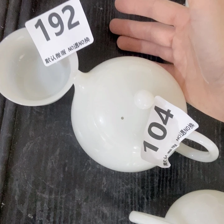 S***n茶具微瑕，介意勿拍