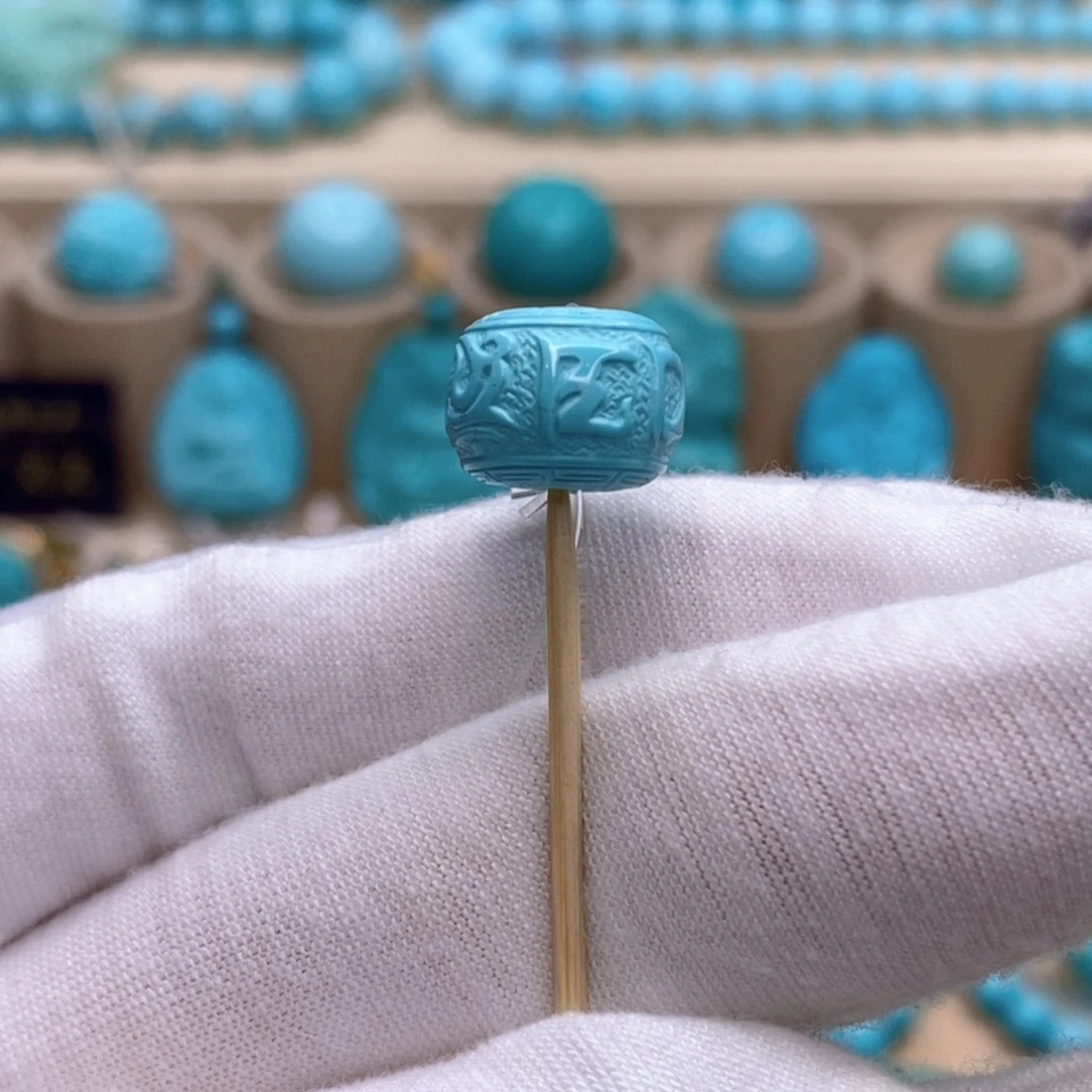 绿松石未镶嵌珠宝奇石12.5mm