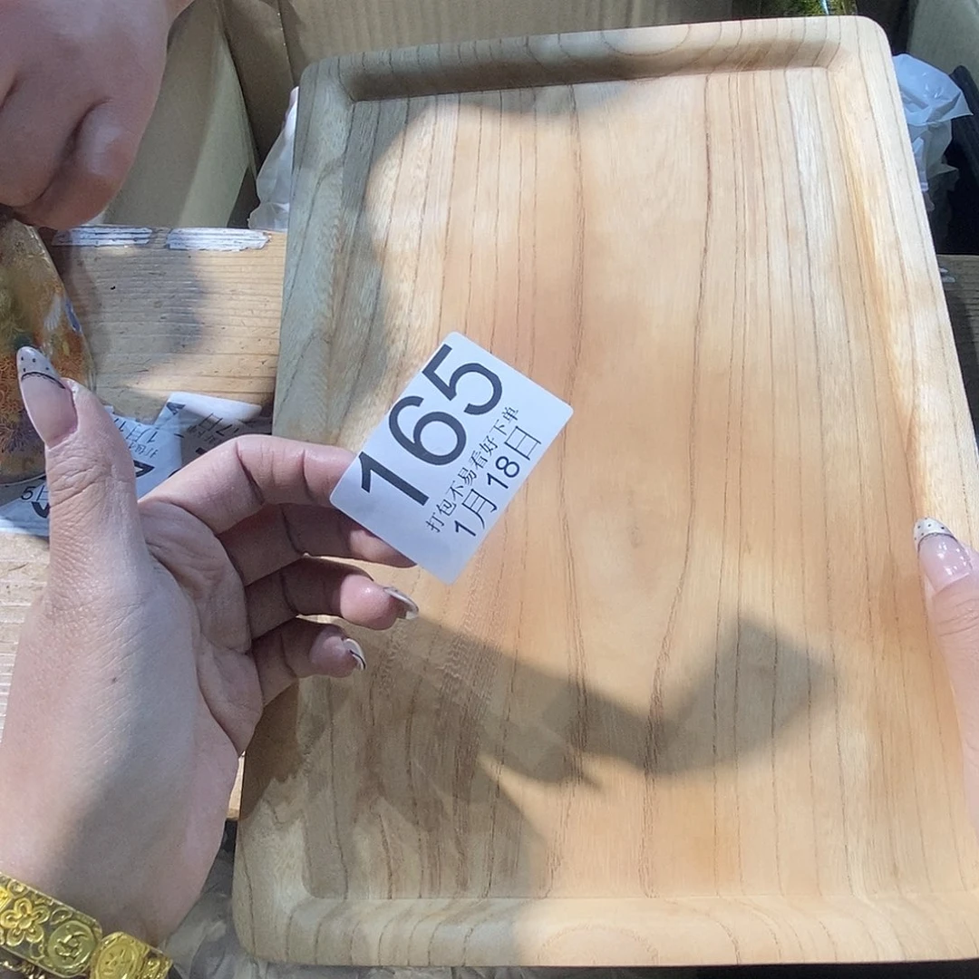 碟老***8Ggggggggggggggggg