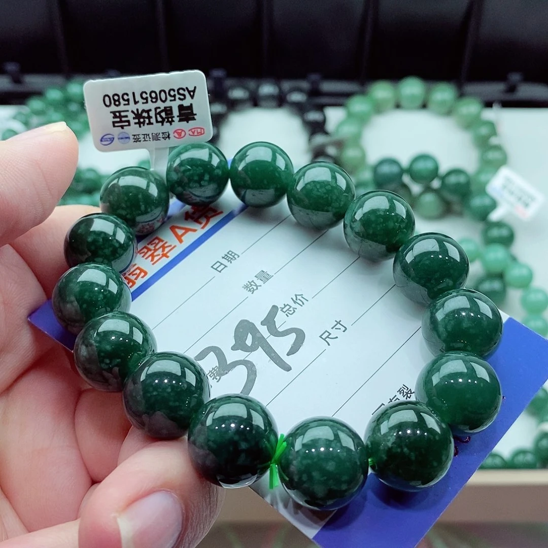 毛衣链未镶嵌翡翠