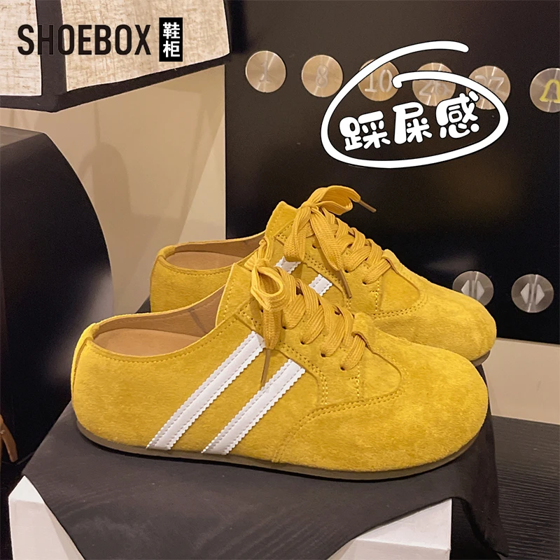 SHOEBOX鞋柜厚底无后跟德训鞋包头半拖女夏外穿新款一脚蹬凉拖