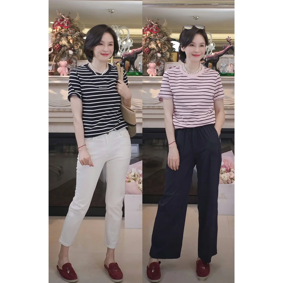 RuienCo. 母亲节小粉T 100精梳棉字母印花夏百搭条纹T恤