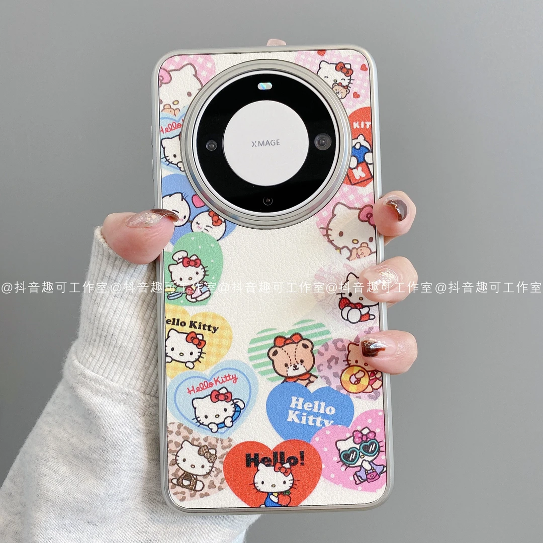 大孔皮革适用华为mate70pro/60苹果17promax手机壳爱心KT个性潮