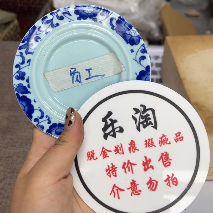 阿***敏瓷瓷瓷瓷瓷瓷瓷瓷瓷瓷瓷瓷