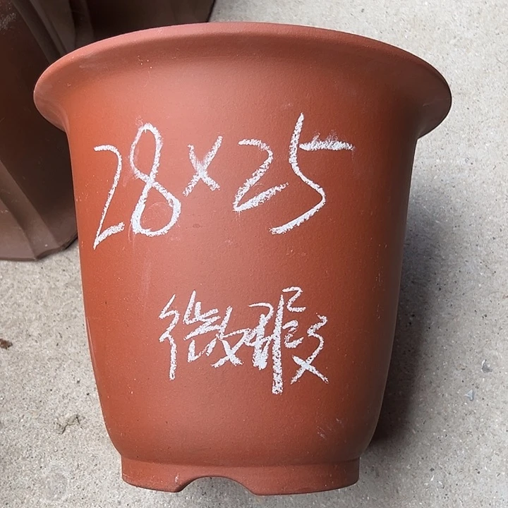 紫砂花盆宜兴紫砂花盆厂家直销