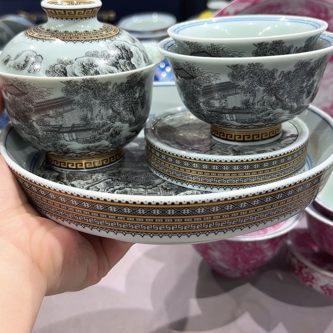 瓷片景德镇瓷器博物研究