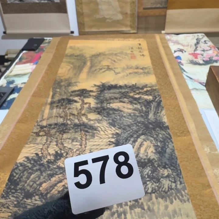 流***月横款578号回流字画