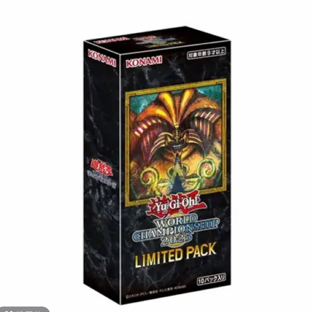 （拆盒）游戏王日版25周年25lp卡牌（同意代拆）