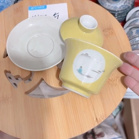 微瑕介意的朋友不要下单