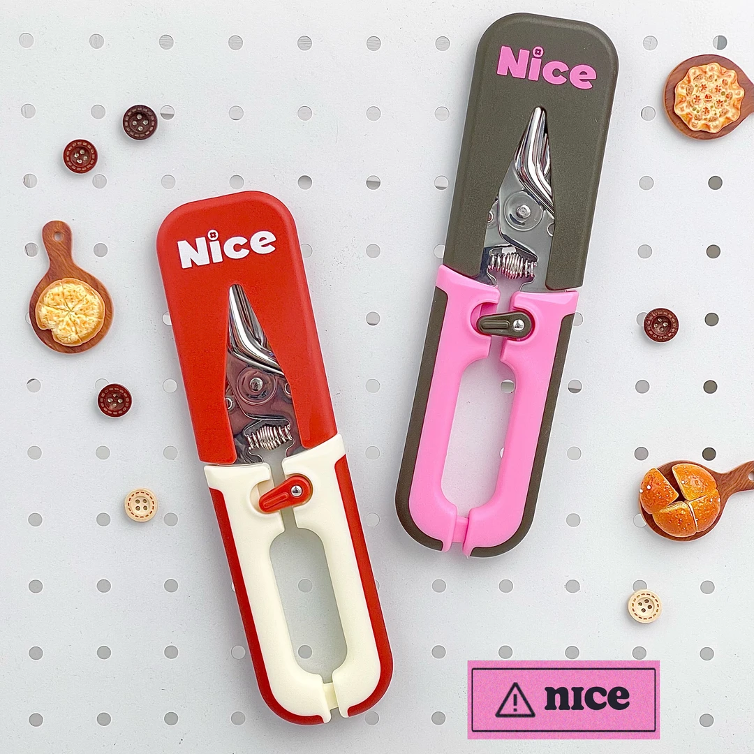 嘉点不锈钢厨房剪刀家用多功能强力鸡骨剪多功能食物烤肉专用剪子