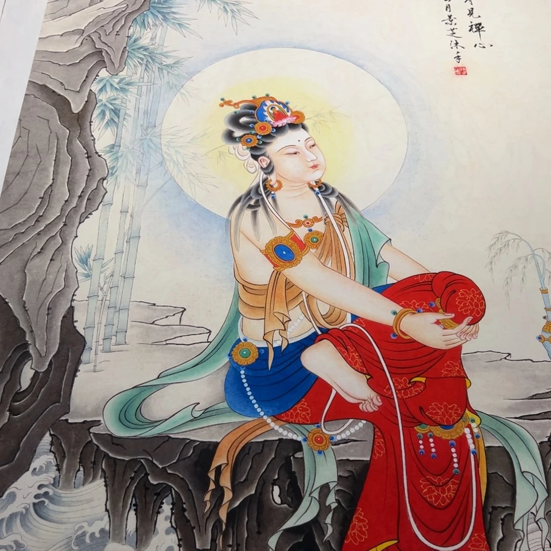 书法瑕疵福利观自在菩萨