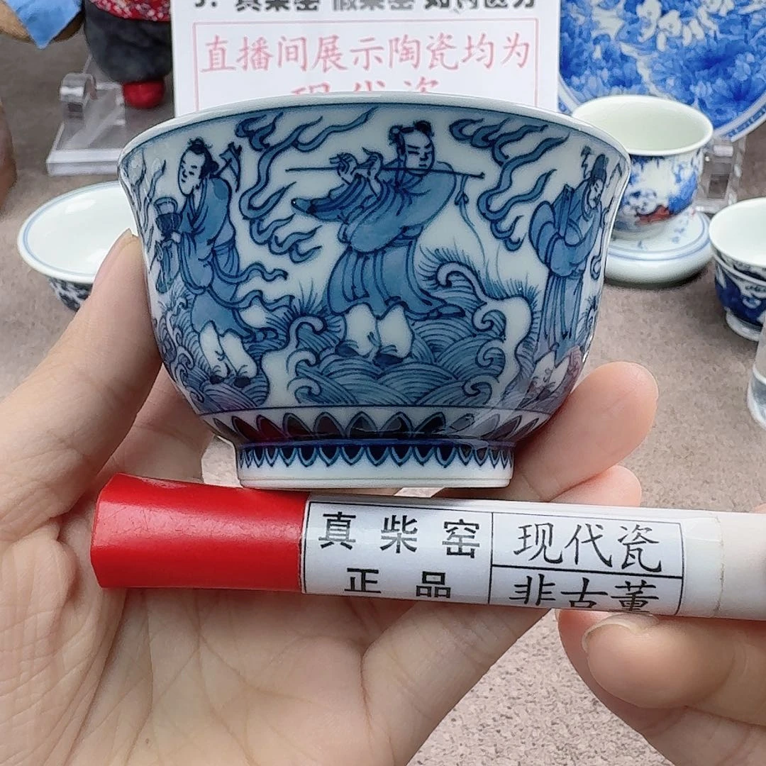 陶瓷艺术设计中心