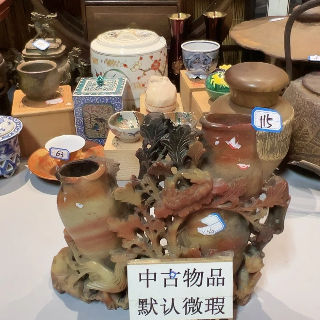 新货清仓快来快来