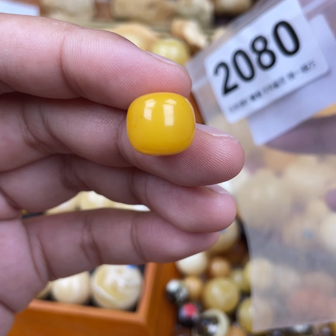 未镶嵌蜜蜡珠宝奇石粉13.5