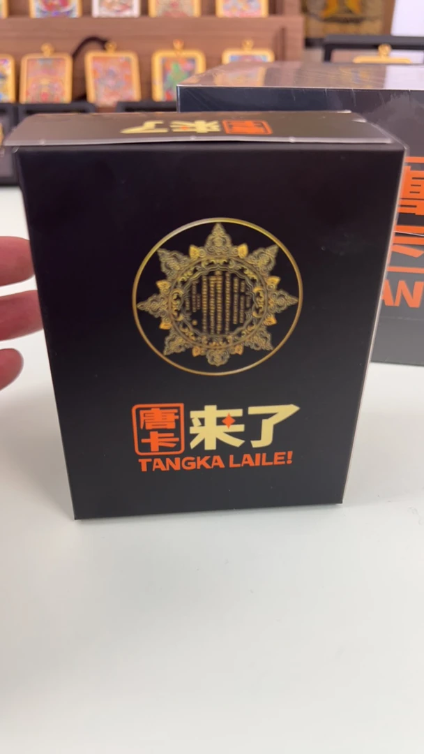 【唐卡来了 】黄铜项链唐卡扎基拉姆佛牌绿度母藏式民族风项链单盒