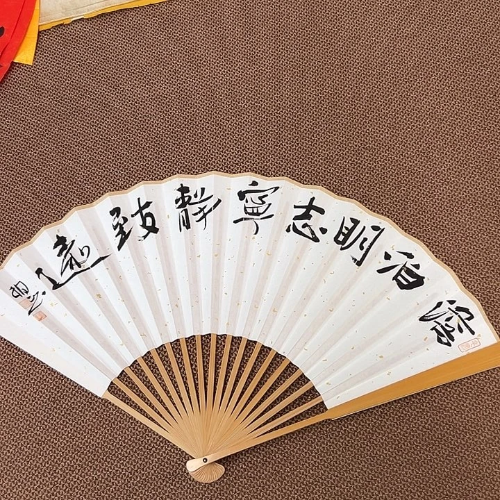 书法子墨艺术刘相玉书法作品