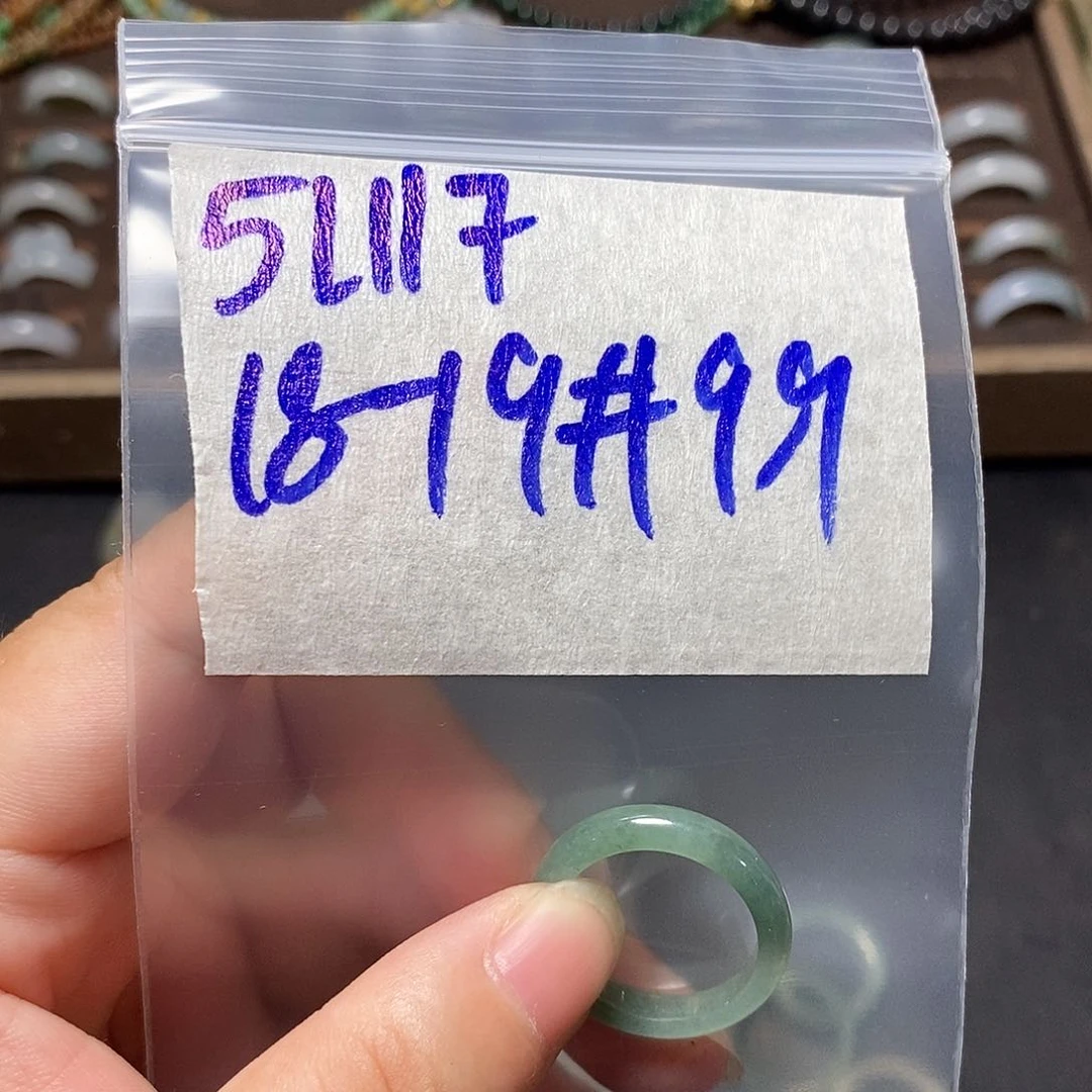 未镶嵌定制翡翠翡翠