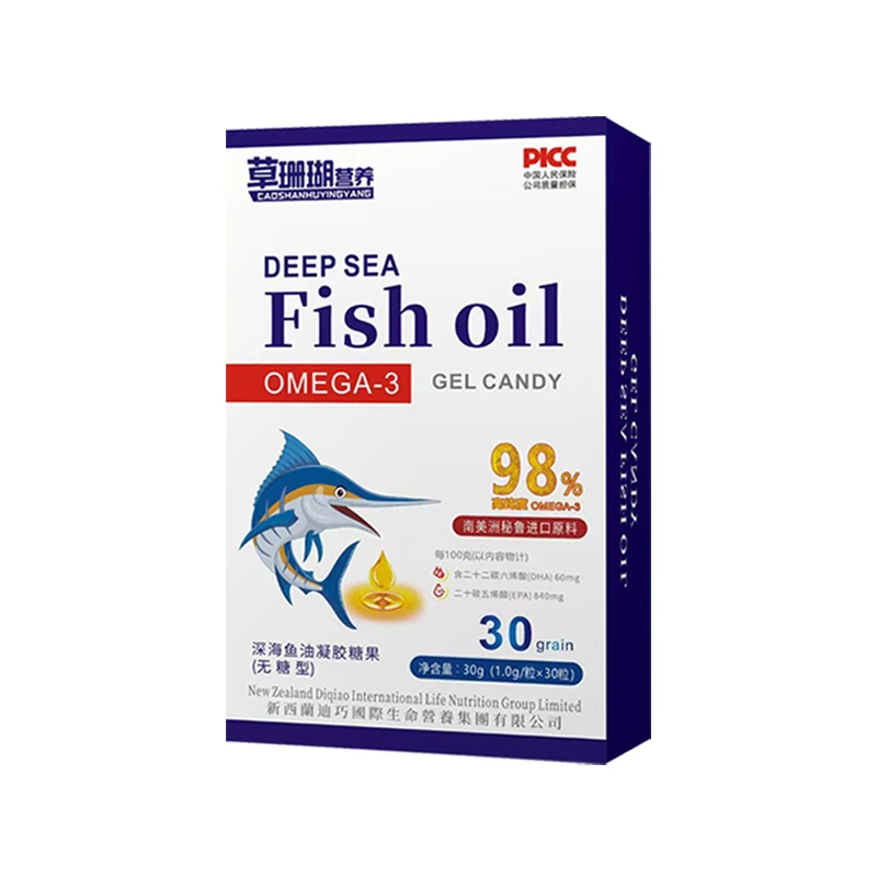 【官方正品】草珊瑚营养深海鱼油 进口原料OMEGA-3