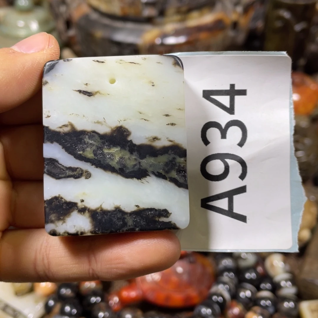 和田玉吊坠(不含链)未镶嵌