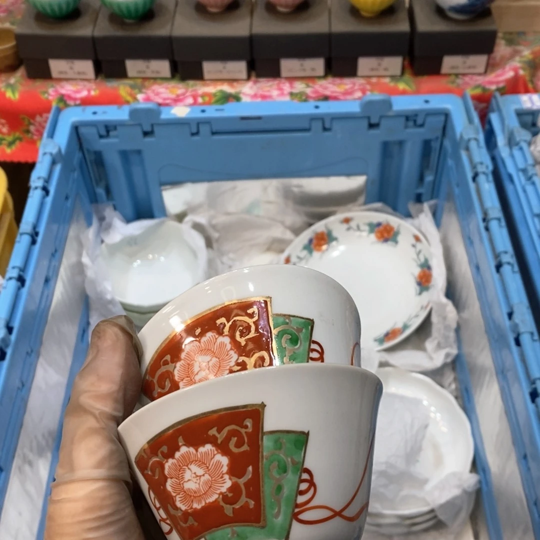瓷片醇***茶提哈哈哈哈哈哈