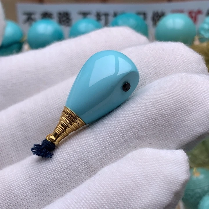 绿松石未镶嵌颈饰